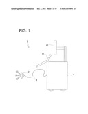 ULTRASOUND IMAGE DIAGNOSTIC APPARATUS diagram and image