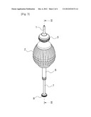 PORTABLE ENEMA DEVICE diagram and image