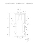 DISPOSABLE WEARING ARTICLE diagram and image