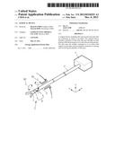 SURGICAL DEVICE diagram and image