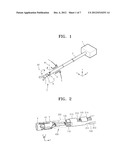 SURGICAL DEVICE diagram and image