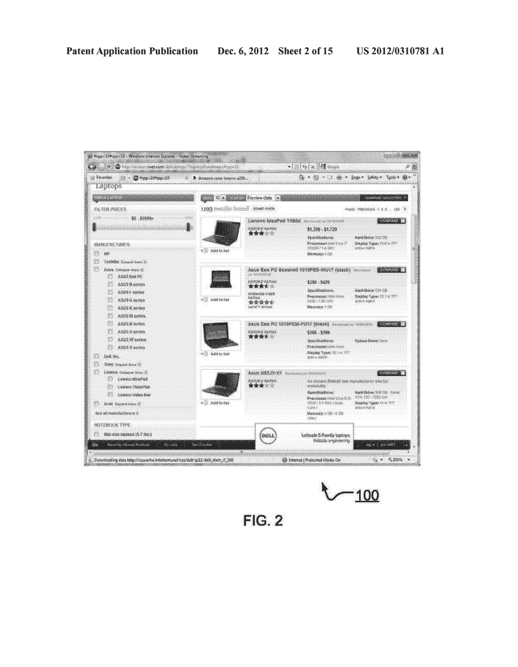 SYSTEMS AND METHODS FOR GENERATING A MANUFACTURER TIER PRODUCT ROLLUP - diagram, schematic, and image 03