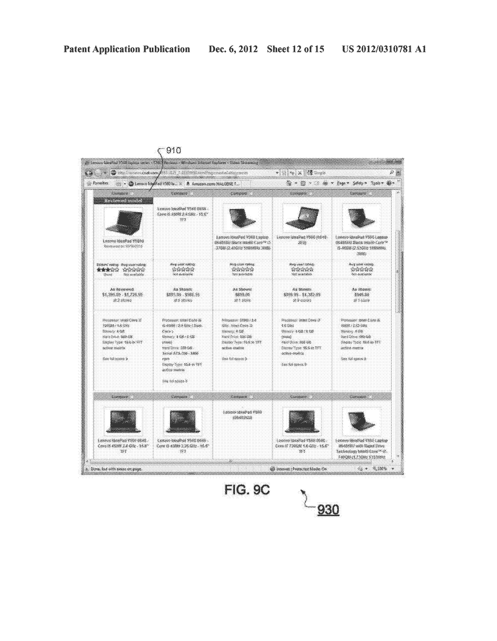 SYSTEMS AND METHODS FOR GENERATING A MANUFACTURER TIER PRODUCT ROLLUP - diagram, schematic, and image 13