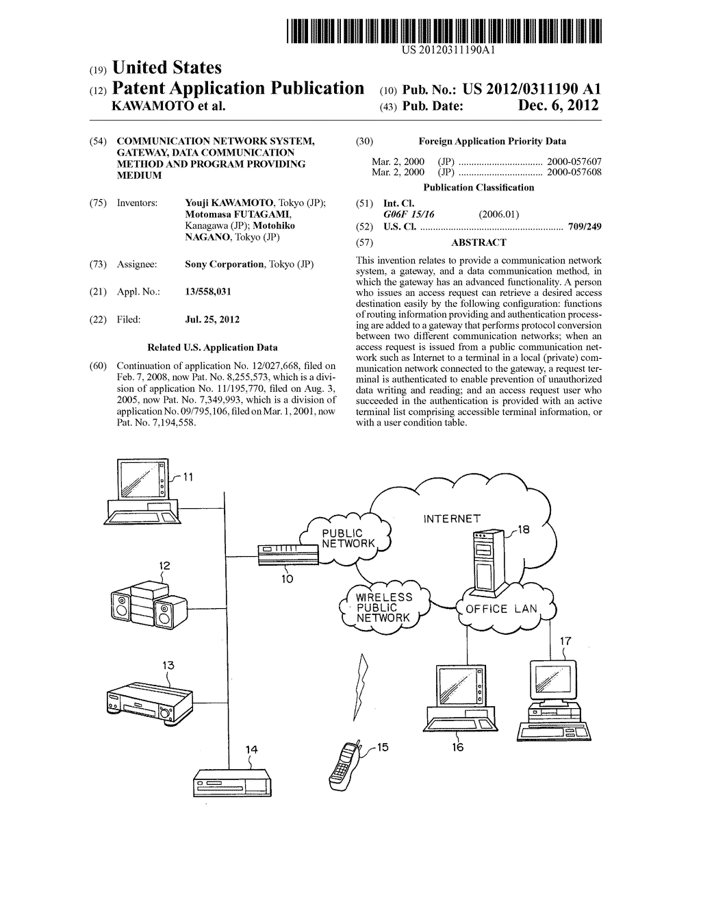 COMMUNICATION NETWORK SYSTEM, GATEWAY, DATA COMMUNICATION METHOD AND     PROGRAM PROVIDING MEDIUM - diagram, schematic, and image 01