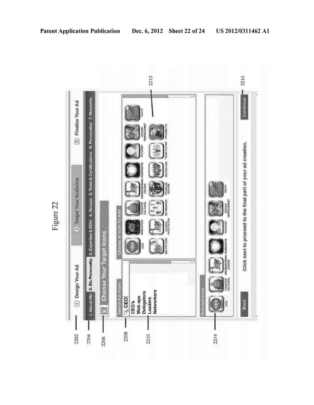 SYSTEM AND METHOD FOR AN INTERACTIVE MOBILE-OPTIMIZED ICON-BASED     PROFESSIONAL PROFILE DISPLAY AND ASSOCIATED SEARCH, MATCHING AND SOCIAL     NETWORK - diagram, schematic, and image 23