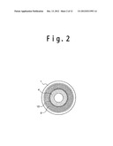 MULTI-PULSE ROCKET MOTOR AND PULSE UNIT THEREOF diagram and image