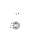 MULTI-PULSE ROCKET MOTOR AND PULSE UNIT THEREOF diagram and image