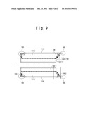 MULTI-PULSE ROCKET MOTOR AND PULSE UNIT THEREOF diagram and image