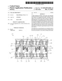 Tillage Implement diagram and image