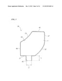 VEHICLE APPROACH NOTIFICATION DEVICE OF SADDLE-RIDDEN ELECTRIC-POWERED     VEHICLE diagram and image