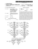 IMAGE SENSOR ARRANGEMENT diagram and image