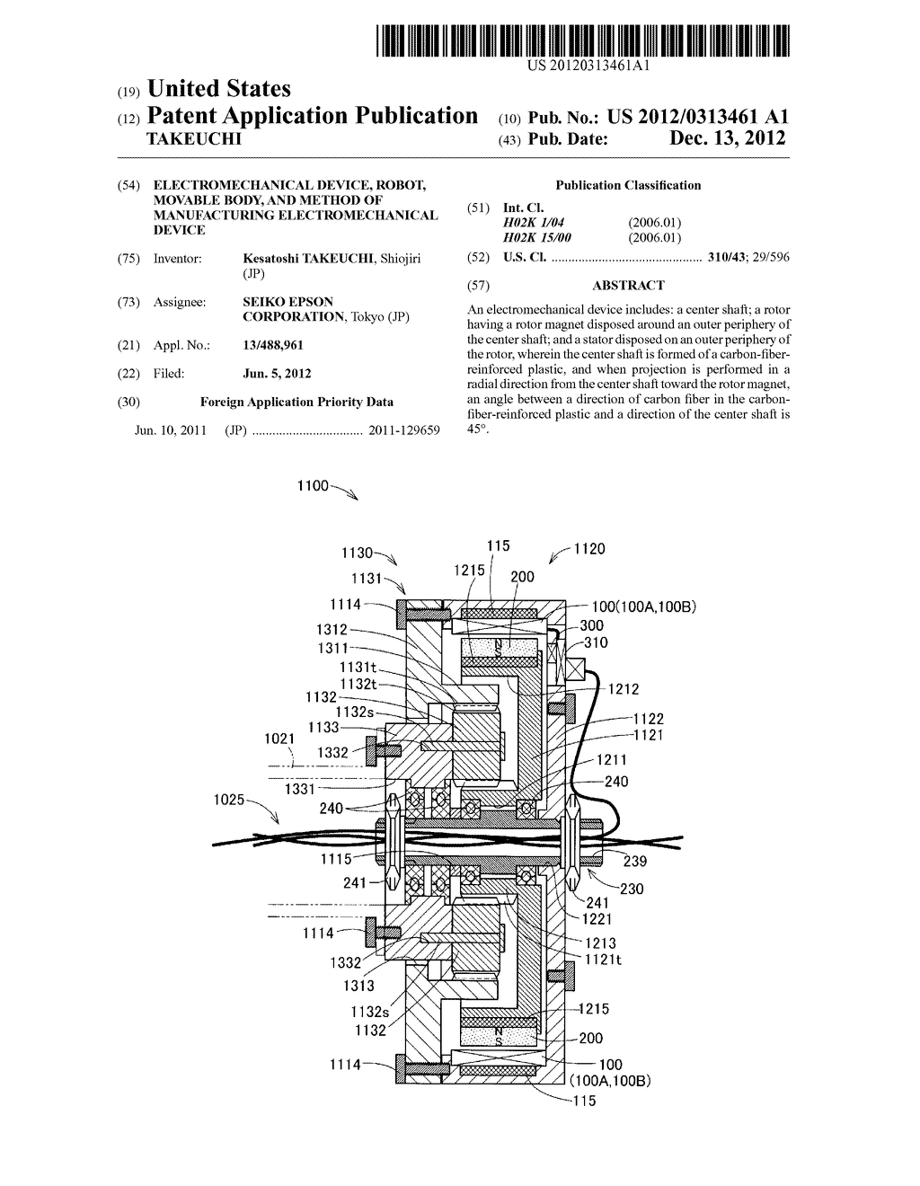 ELECTROMECHANICAL DEVICE, ROBOT, MOVABLE BODY, AND METHOD OF MANUFACTURING     ELECTROMECHANICAL DEVICE - diagram, schematic, and image 01