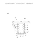 STATOR UNIT AND MOTOR diagram and image