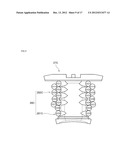 STATOR UNIT AND MOTOR diagram and image