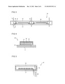 INTEGRATED ILLUMINATION APPARATUS AND METHOD OF MANUFACTURING SAME diagram and image