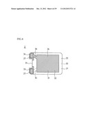 ELECTRONIC COMPONENT PACKAGE SEALING MEMBER, ELECTRONIC COMPONENT PACKAGE,     AND METHOD FOR MANUFACTURING ELECTRONIC COMPONENT PACKAGE SEALING MEMBER diagram and image