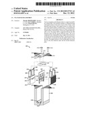 PLANAR FILTER ASSEMBLY diagram and image