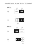 DISPLAY DEVICE diagram and image