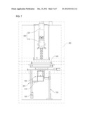 INSPECTION DEVICE FOR BONDED WAFER USING LASER diagram and image