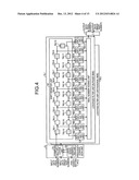 INTERFERENCE WAVE SUPPRESSING APPARATUS, RELAY APPARATUS, RELAY SYSTEM,     AND INTERFERENCE WAVE SUPPRESSING METHOD diagram and image