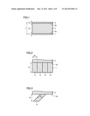 METAL LAMINATED STRUCTURE AND METHOD FOR PRODUCING THE SAME diagram and image