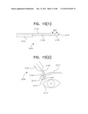 APPARATUS AND METHOD FOR MEASURING BIOLOGIC PARAMETERS diagram and image