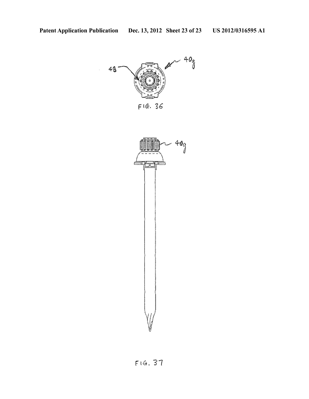 BLADELESS OPTICAL OBTURATOR - diagram, schematic, and image 24