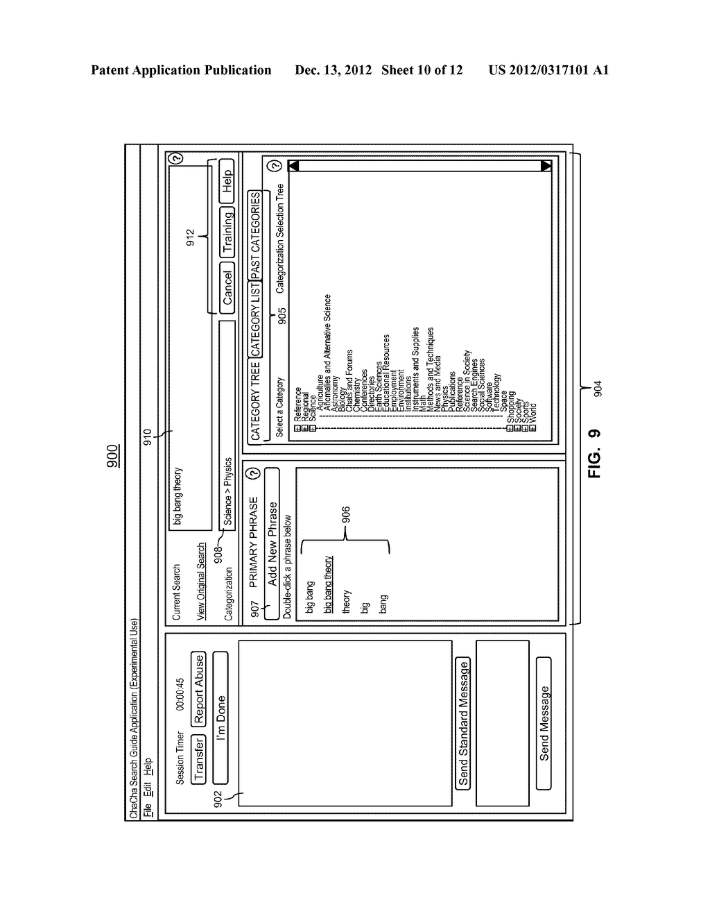 METHOD AND SYSTEM FOR QUALIFYING KEYWORDS IN QUERY STRINGS - diagram, schematic, and image 11