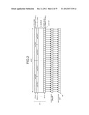 COMPUTER PRODUCT, SEARCH METHOD, SEARCH APPARATUS, AND NODE diagram and image