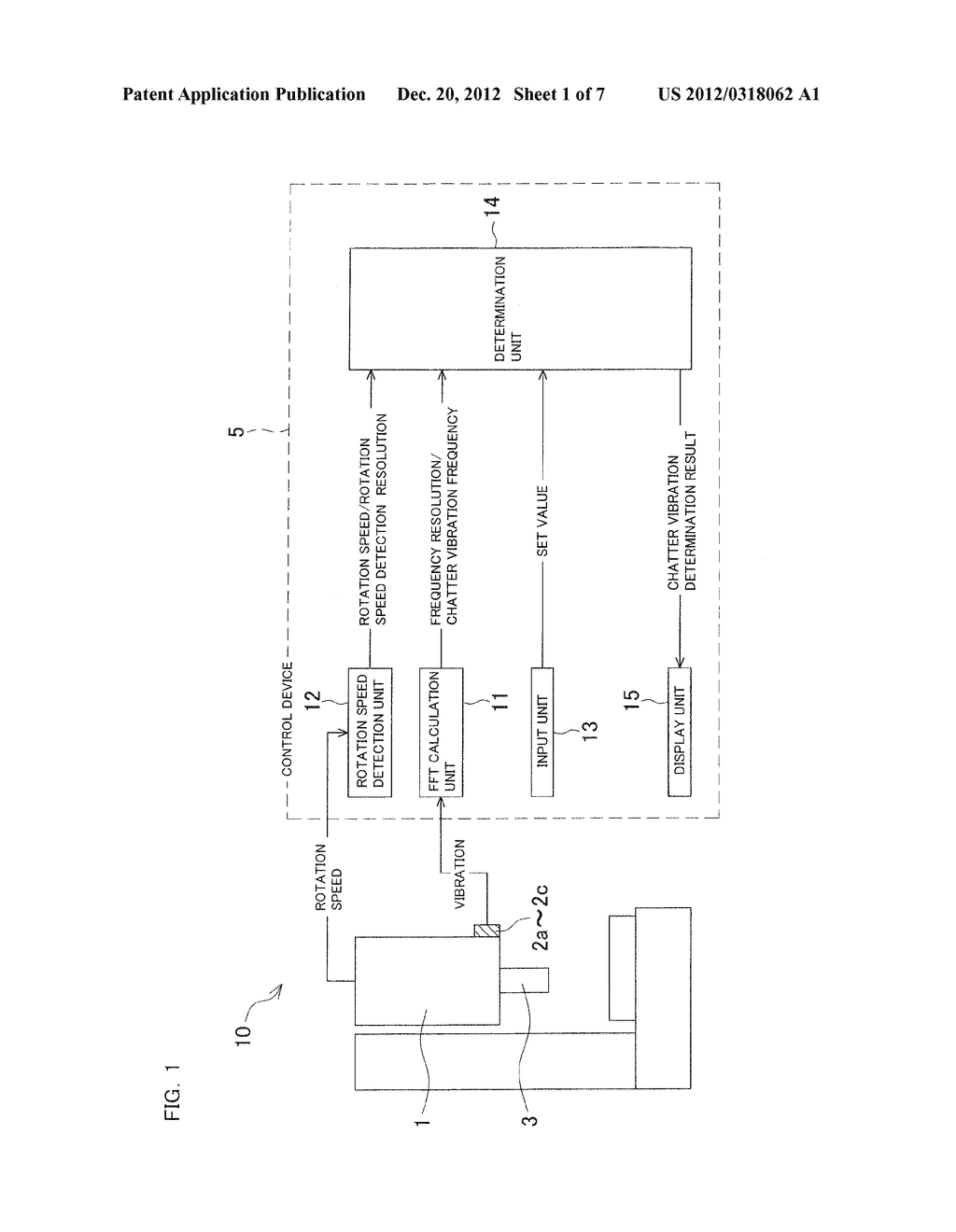 VIBRATION DETERMINATION METHOD AND VIBRATION DETERMINATION DEVICE - diagram, schematic, and image 02
