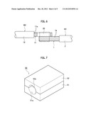 INTER-WIRE CONNECTION STRUCTURE AND METHOD FOR MANUFACTURING THE SAME diagram and image