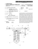 Autonomous Filter Element diagram and image