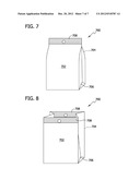 SYSTEM AND APPARATUS FOR SHIELDING A FLEXIBLE MICROWAVE PACKAGE diagram and image