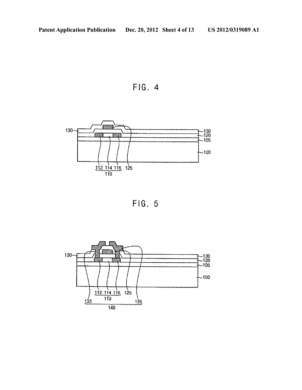 Organic Light Emitting Structures, Methods of Forming Organic Light     Emitting Structures, Organic Light Emitting Display Devices and Methods     of Manufacturing Organic Light Emitting Display Devices - diagram, schematic, and image 05