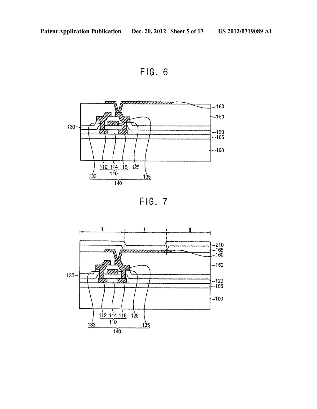 Organic Light Emitting Structures, Methods of Forming Organic Light     Emitting Structures, Organic Light Emitting Display Devices and Methods     of Manufacturing Organic Light Emitting Display Devices - diagram, schematic, and image 06