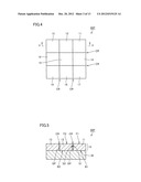 SILICON CARBIDE SUBSTRATE AND METHOD OF MANUFACTURING THE SAME diagram and image