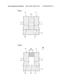 SILICON CARBIDE SUBSTRATE AND METHOD OF MANUFACTURING THE SAME diagram and image