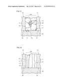 SILICON CARBIDE SUBSTRATE AND METHOD OF MANUFACTURING THE SAME diagram and image