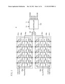 SUCCESSIVE APPROXIMATION AD CONVERTER AND MOBILE WIRELESS DEVICE diagram and image