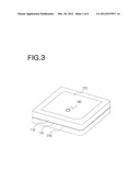 CIRCULARLY POLARIZED CERAMIC PATCH ANTENNA HAVING EXTENDED GROUND FOR     VEHICLE diagram and image