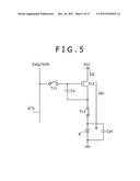 IMAGE DISPLAY DEVICE diagram and image