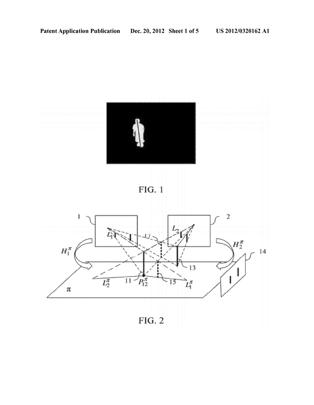 VIDEO OBJECT LOCALIZATION METHOD USING MULTIPLE CAMERAS - diagram, schematic, and image 02