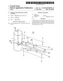 STIRRING ARM FOR MIXING SLURRY MATERIAL diagram and image