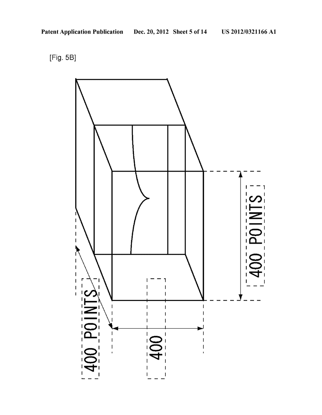 IMAGE PROCESSING APPARATUS, CONTROL METHOD, AND OPTICAL COHERENCE     TOMOGRAPHY SYSTEM - diagram, schematic, and image 06
