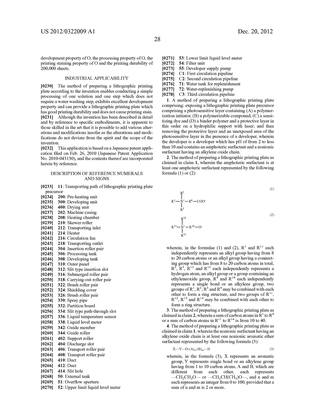 METHOD OF PREPARING LITHOGRAPHIC PRINTING PLATE AND DEVELOPER FOR     LITHOGRAPHIC PRINTING PLATE PRECURSOR - diagram, schematic, and image 30