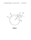 PARTICLE PRODUCTION APPARATUS, PARTICLE PRODUCTION METHOD AND METHOD FOR     PRODUCING SEMICONDUCTOR ENCAPSULATING RESIN COMPOSITION diagram and image