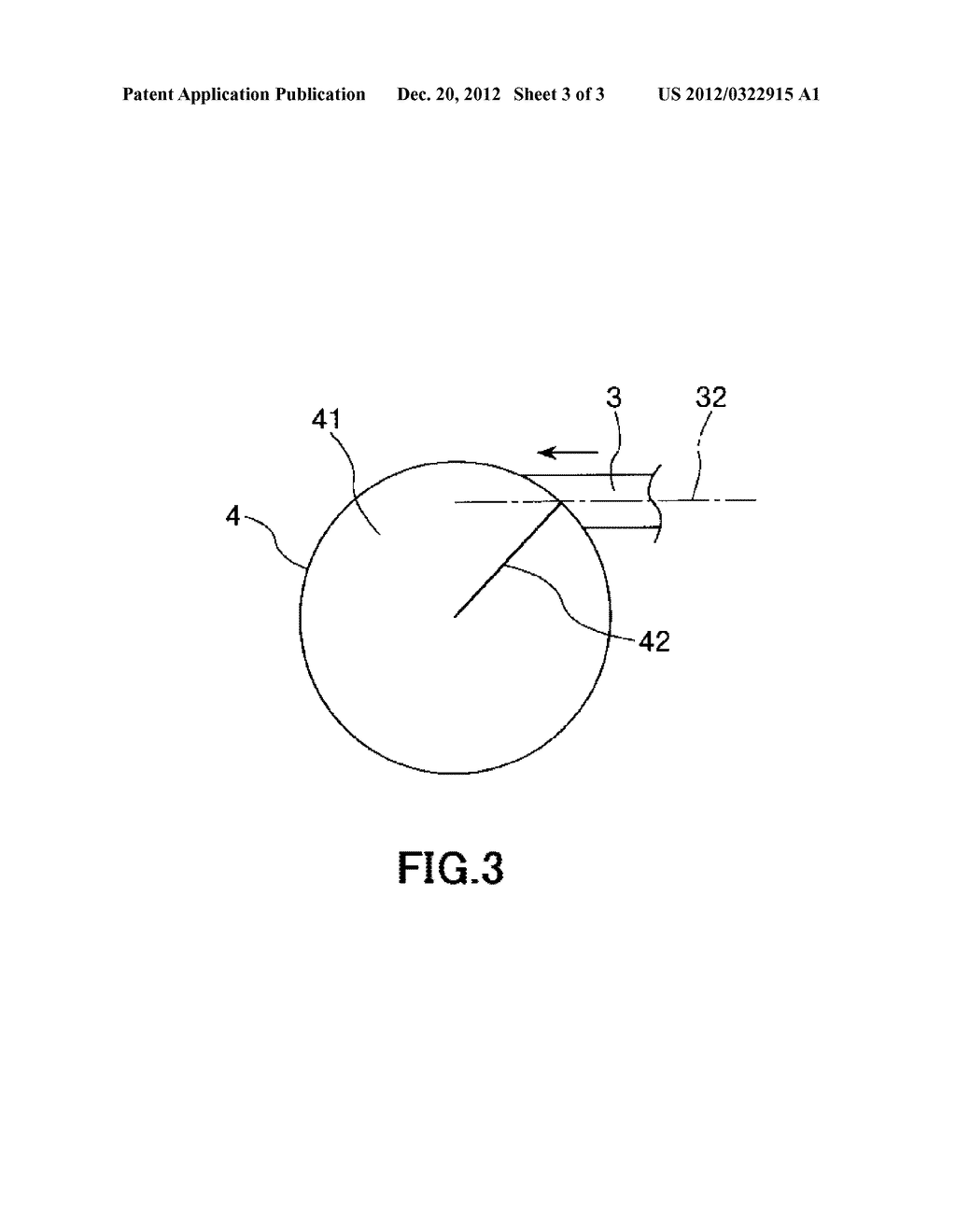 PARTICLE PRODUCTION APPARATUS, PARTICLE PRODUCTION METHOD AND METHOD FOR     PRODUCING SEMICONDUCTOR ENCAPSULATING RESIN COMPOSITION - diagram, schematic, and image 04