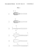 SURGICAL CUTLERY AND MANUFACTURING METHOD THEREOF diagram and image