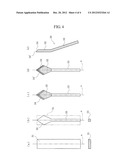 SURGICAL CUTLERY AND MANUFACTURING METHOD THEREOF diagram and image