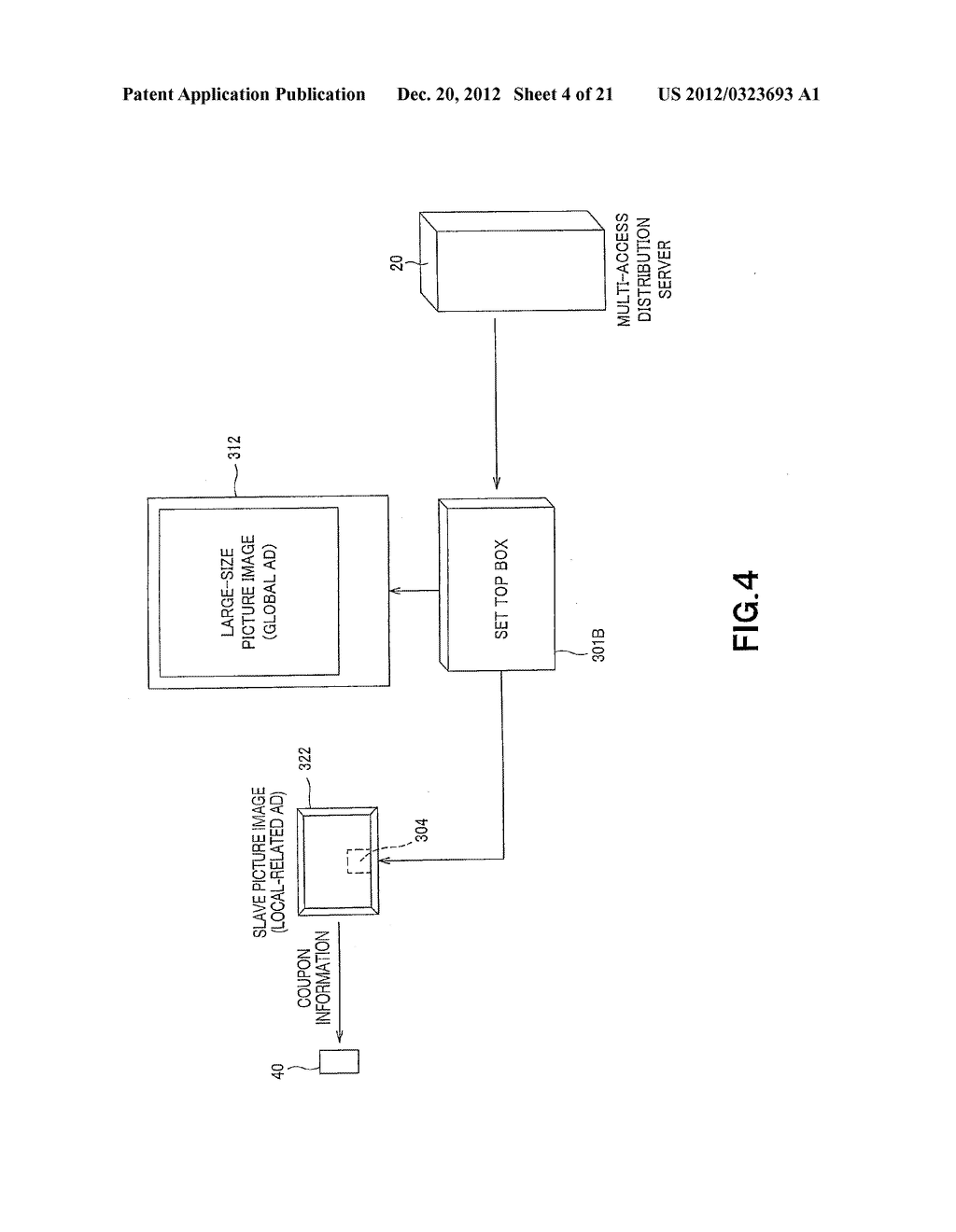 Electronic Advertisement System and Method for Display Control therefor - diagram, schematic, and image 05